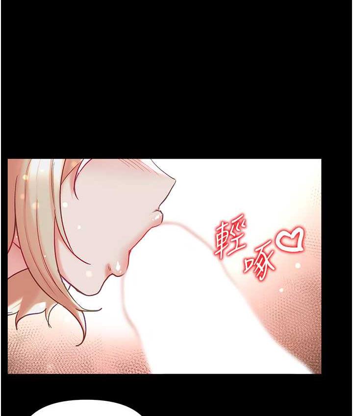 [韩国漫画] 第一大弟子 奇幻,熟女人妻,巨乳大奶#[151P]-129