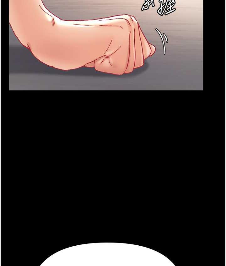 [韩国漫画] 第一大弟子 奇幻,熟女人妻,巨乳大奶#[151P]-23