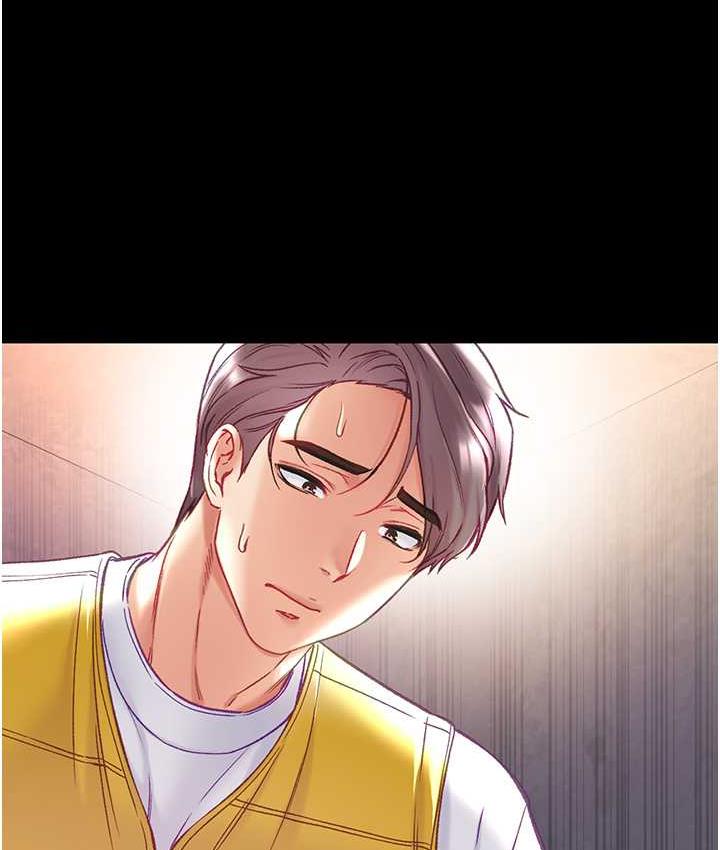 [韩国漫画] 第一大弟子 奇幻,熟女人妻,巨乳大奶#[151P]-35