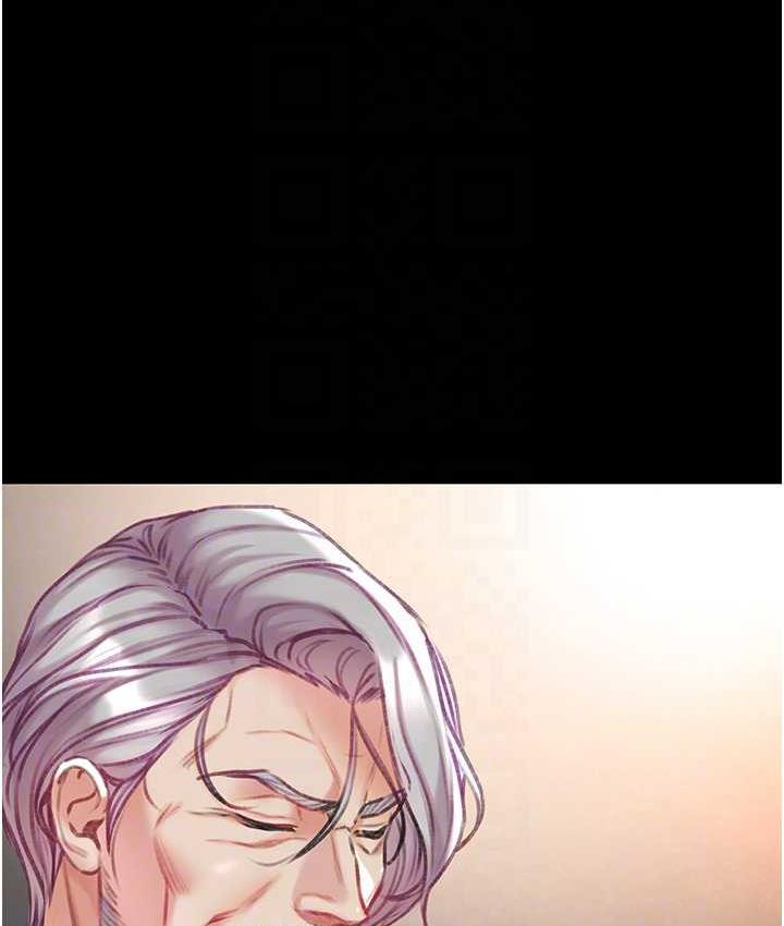 [韩国漫画] 第一大弟子 奇幻,熟女人妻,巨乳大奶#[151P]-45