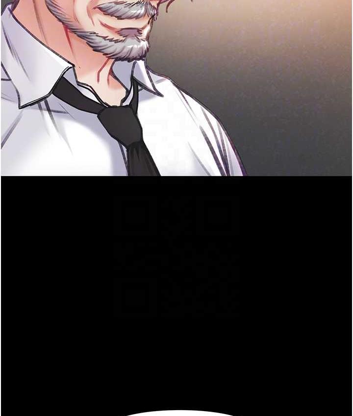 [韩国漫画] 第一大弟子 奇幻,熟女人妻,巨乳大奶#[151P]-46