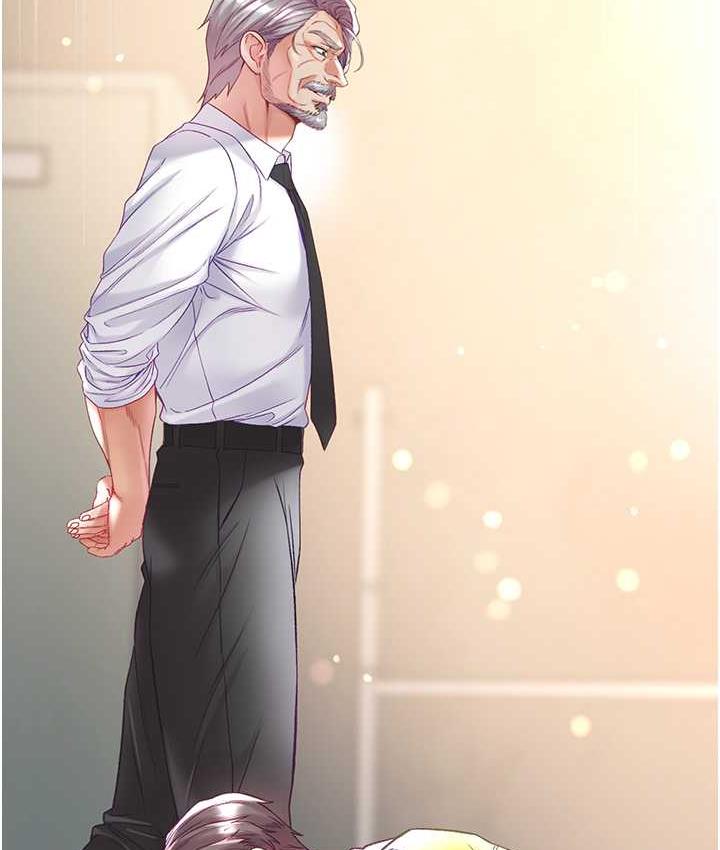 [韩国漫画] 第一大弟子 奇幻,熟女人妻,巨乳大奶#[151P]-52