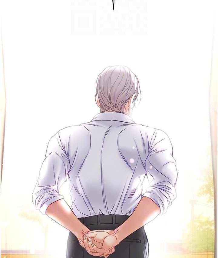 [韩国漫画] 第一大弟子 奇幻,熟女人妻,巨乳大奶#[151P]-60