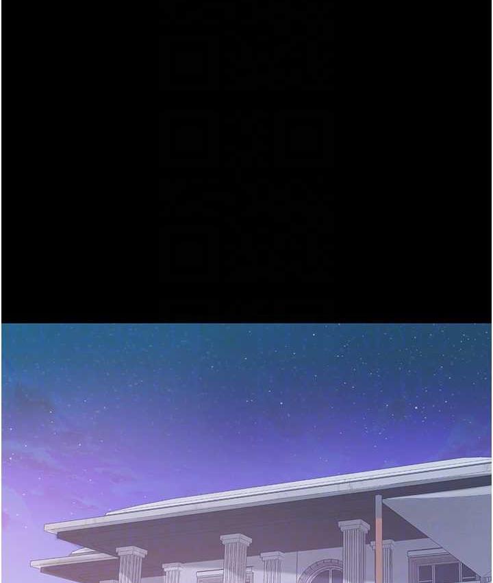 [韩国漫画] 第一大弟子 奇幻,熟女人妻,巨乳大奶#[151P]-71