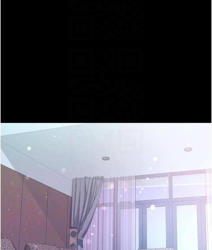 [韩国漫画] 第一大弟子 奇幻,熟女人妻,巨乳大奶#[151P]-73