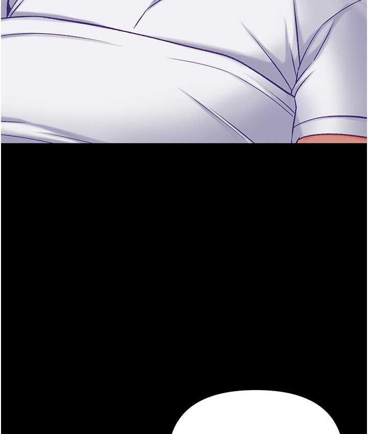 [韩国漫画] 第一大弟子 奇幻,熟女人妻,巨乳大奶#[151P]-86