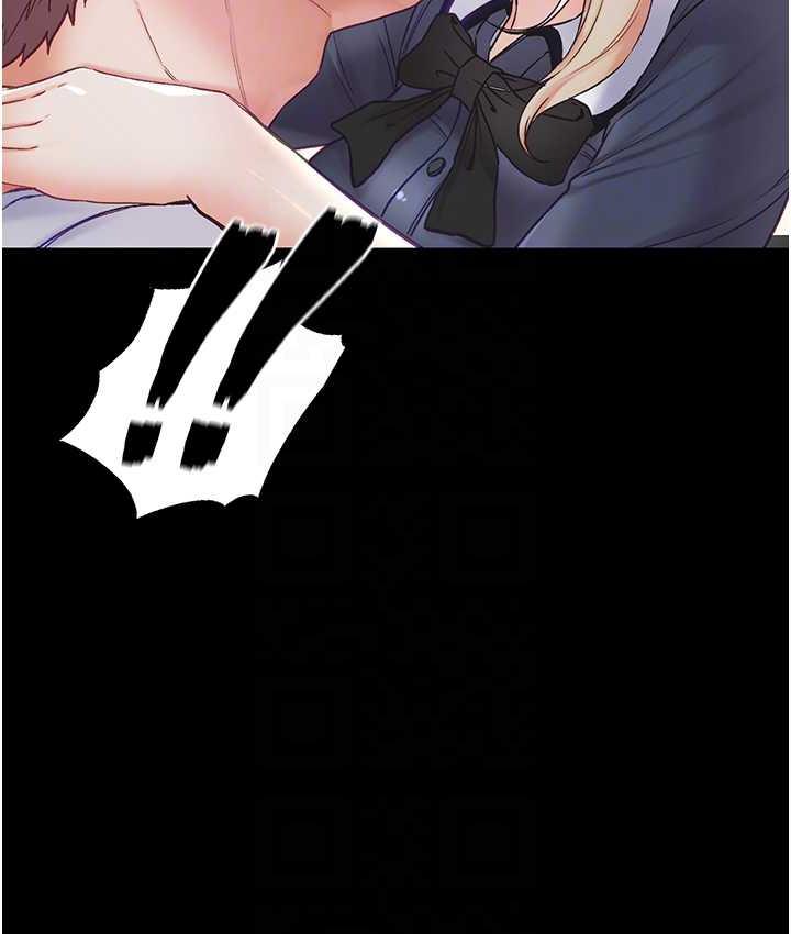 [韩国漫画] 第一大弟子 奇幻,熟女人妻,巨乳大奶#[151P]-96