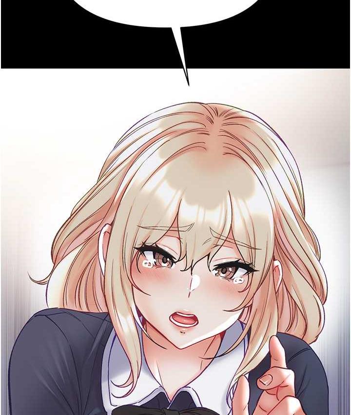 [韩国漫画] 第一大弟子 奇幻,熟女人妻,巨乳大奶#[151P]-99