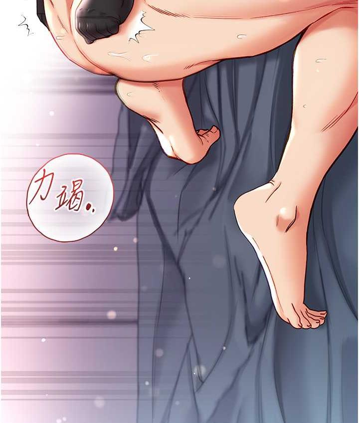 [韩国漫画] 第一大弟子 奇幻,熟女人妻,巨乳大奶#[158P]-119