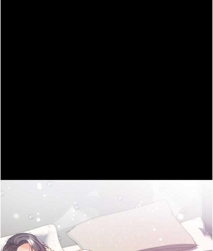 [韩国漫画] 第一大弟子 奇幻,熟女人妻,巨乳大奶#[158P]-122