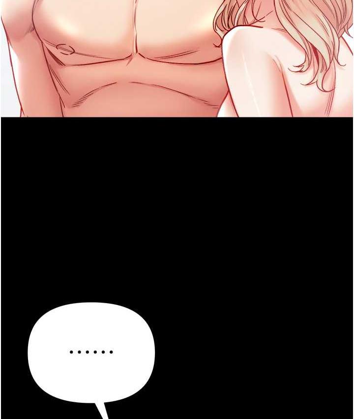 [韩国漫画] 第一大弟子 奇幻,熟女人妻,巨乳大奶#[158P]-138