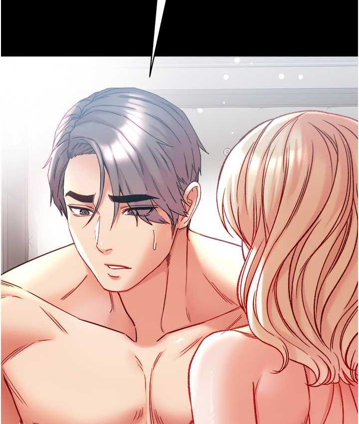 [韩国漫画] 第一大弟子 奇幻,熟女人妻,巨乳大奶#[158P]-143