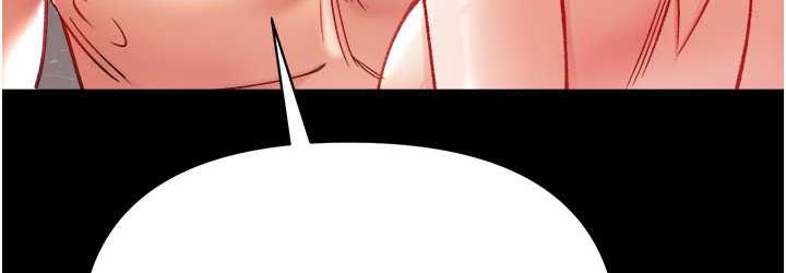 [韩国漫画] 第一大弟子 奇幻,熟女人妻,巨乳大奶#[158P]-144