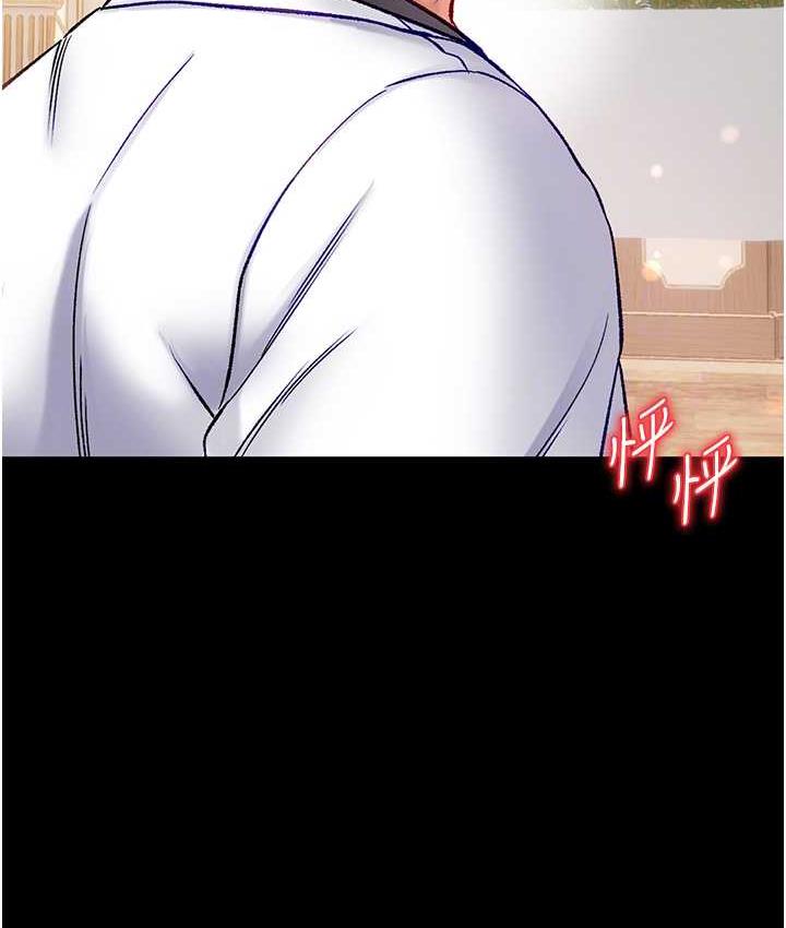 [韩国漫画] 第一大弟子 奇幻,熟女人妻,巨乳大奶#[211P]-102