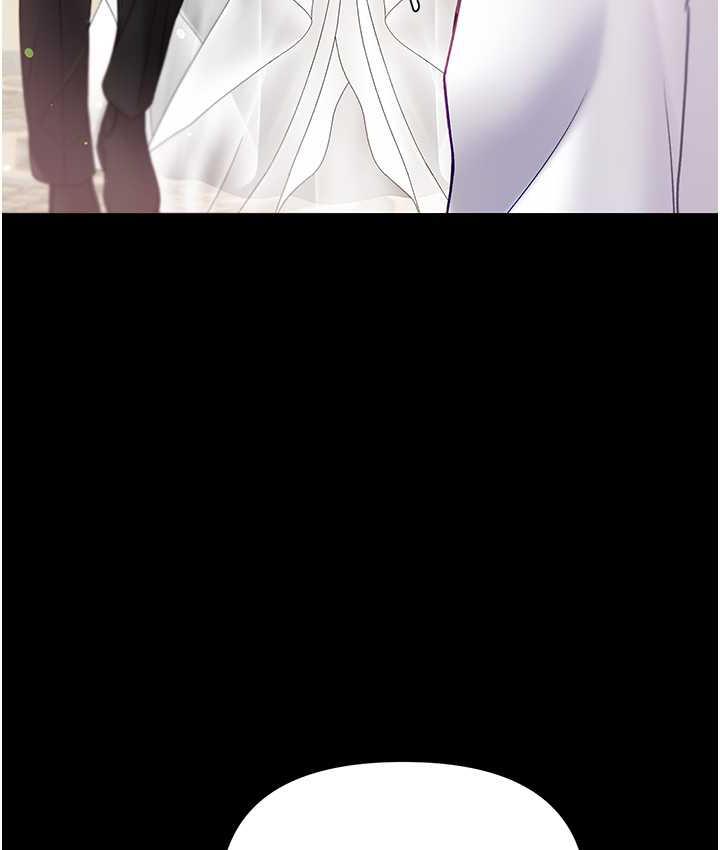 [韩国漫画] 第一大弟子 奇幻,熟女人妻,巨乳大奶#[211P]-113