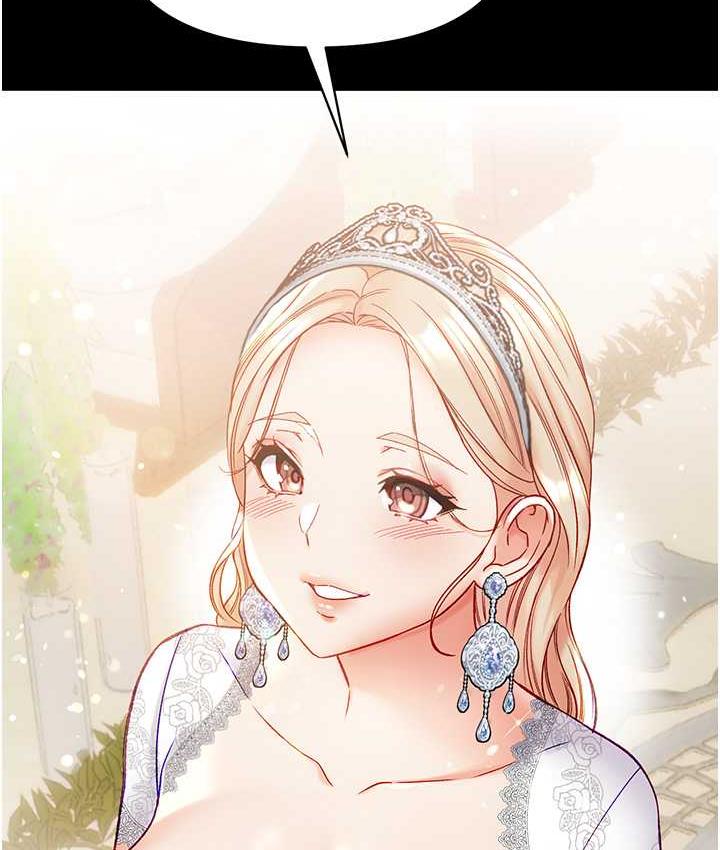 [韩国漫画] 第一大弟子 奇幻,熟女人妻,巨乳大奶#[211P]-116