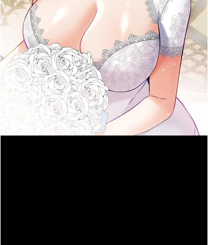 [韩国漫画] 第一大弟子 奇幻,熟女人妻,巨乳大奶#[211P]-117