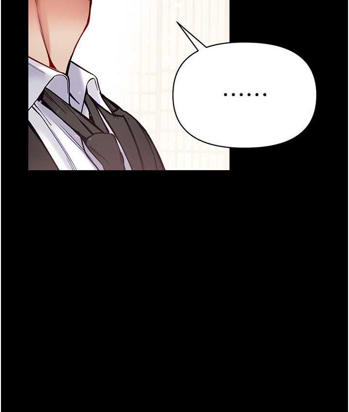 [韩国漫画] 第一大弟子 奇幻,熟女人妻,巨乳大奶#[211P]-119