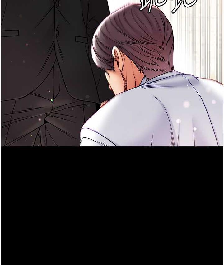 [韩国漫画] 第一大弟子 奇幻,熟女人妻,巨乳大奶#[211P]-124