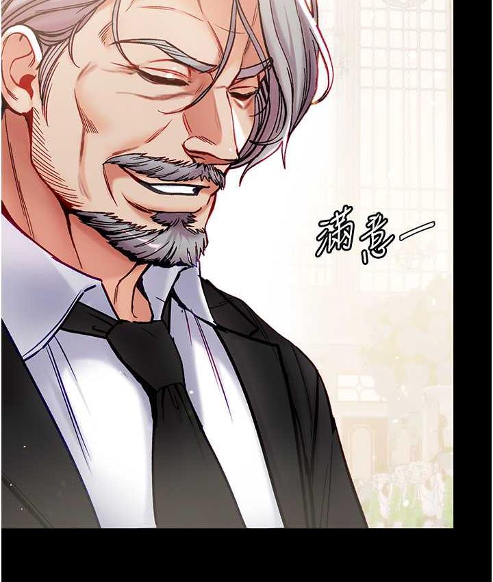 [韩国漫画] 第一大弟子 奇幻,熟女人妻,巨乳大奶#[211P]-128