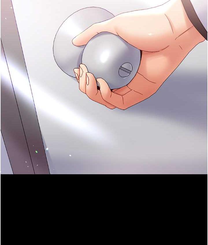 [韩国漫画] 第一大弟子 奇幻,熟女人妻,巨乳大奶#[211P]-136