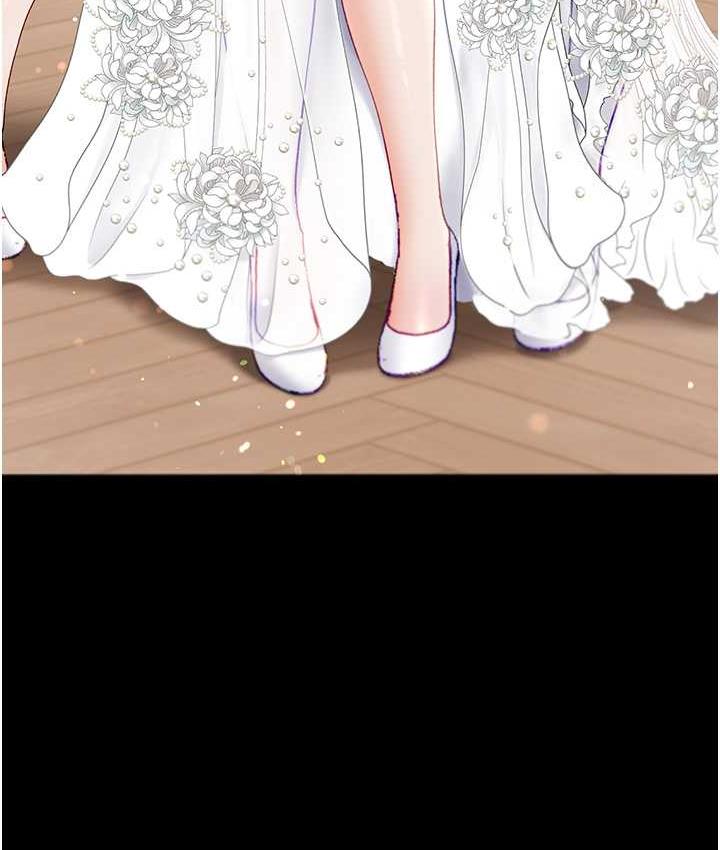 [韩国漫画] 第一大弟子 奇幻,熟女人妻,巨乳大奶#[211P]-142