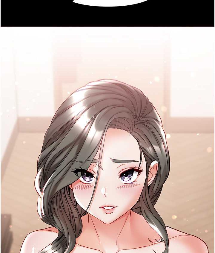 [韩国漫画] 第一大弟子 奇幻,熟女人妻,巨乳大奶#[211P]-148