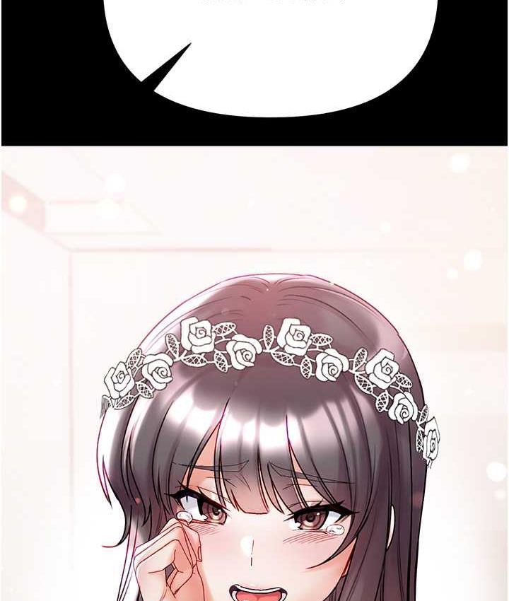 [韩国漫画] 第一大弟子 奇幻,熟女人妻,巨乳大奶#[211P]-155