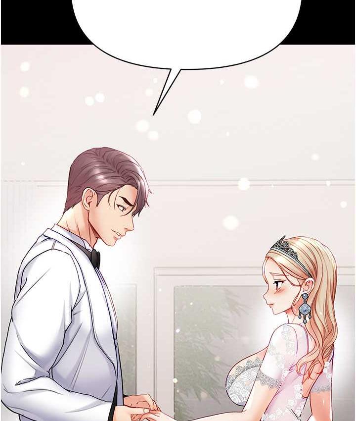 [韩国漫画] 第一大弟子 奇幻,熟女人妻,巨乳大奶#[211P]-159