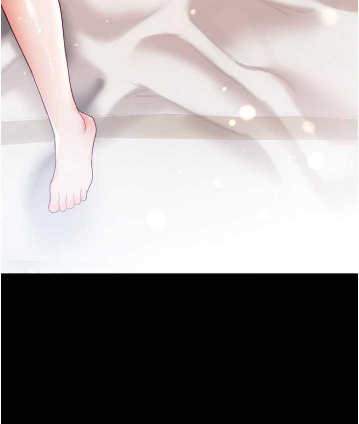 [韩国漫画] 第一大弟子 奇幻,熟女人妻,巨乳大奶#[211P]-182