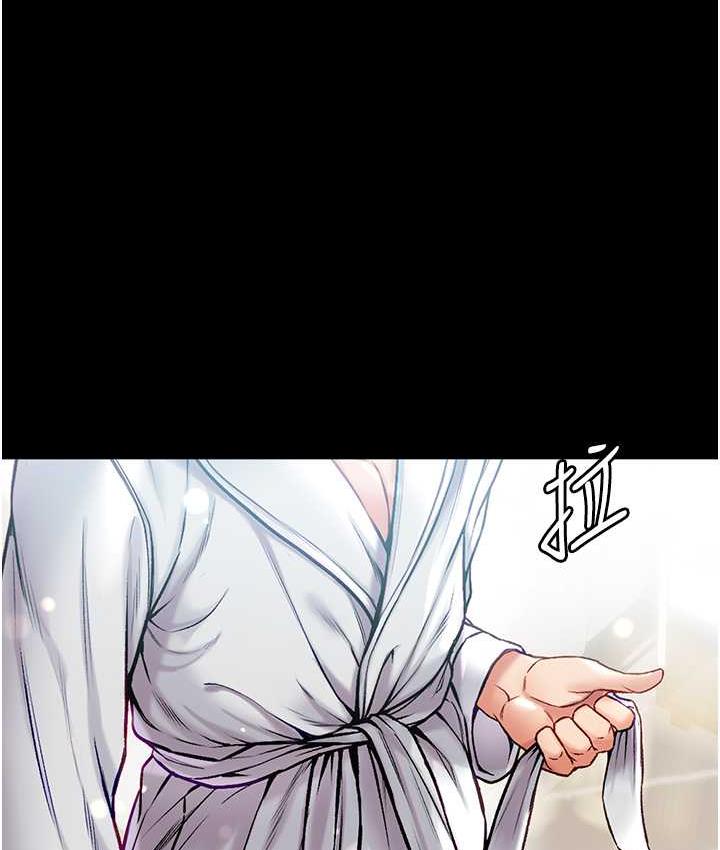 [韩国漫画] 第一大弟子 奇幻,熟女人妻,巨乳大奶#[211P]-183