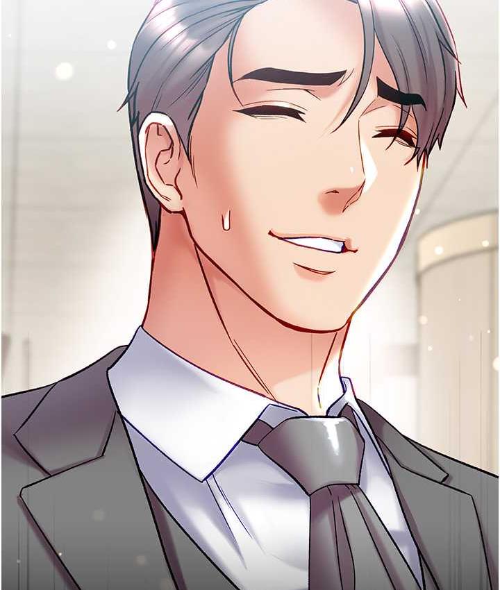 [韩国漫画] 第一大弟子 奇幻,熟女人妻,巨乳大奶#[211P]-19