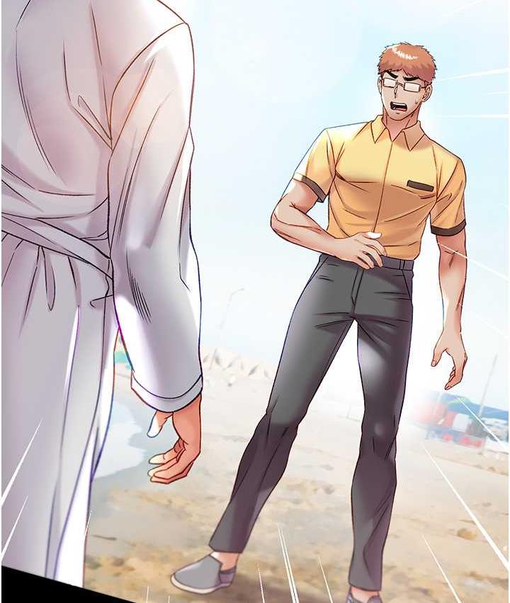 [韩国漫画] 第一大弟子 奇幻,熟女人妻,巨乳大奶#[211P]-191