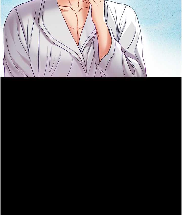 [韩国漫画] 第一大弟子 奇幻,熟女人妻,巨乳大奶#[211P]-197