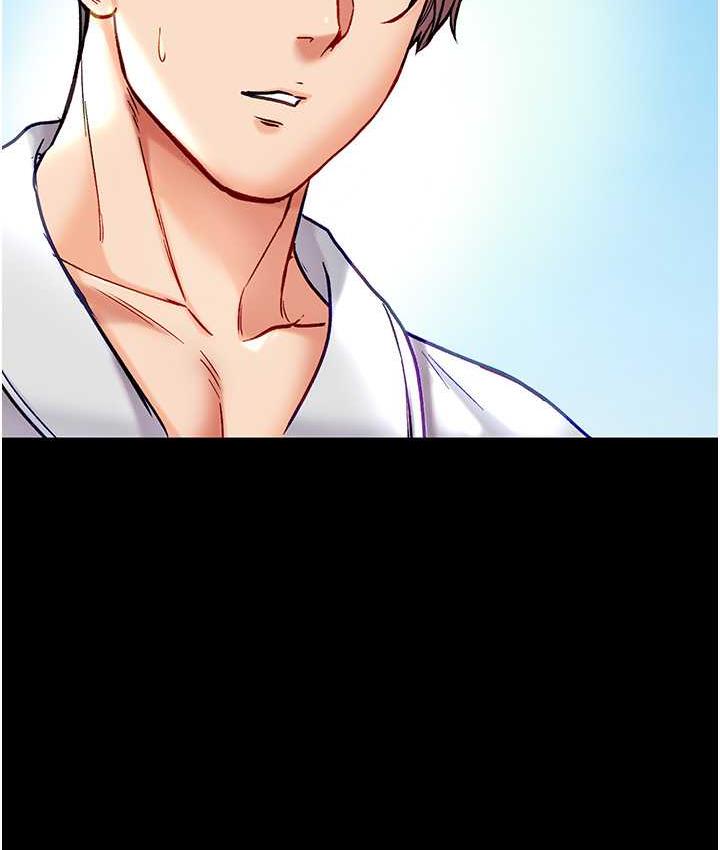 [韩国漫画] 第一大弟子 奇幻,熟女人妻,巨乳大奶#[211P]-203