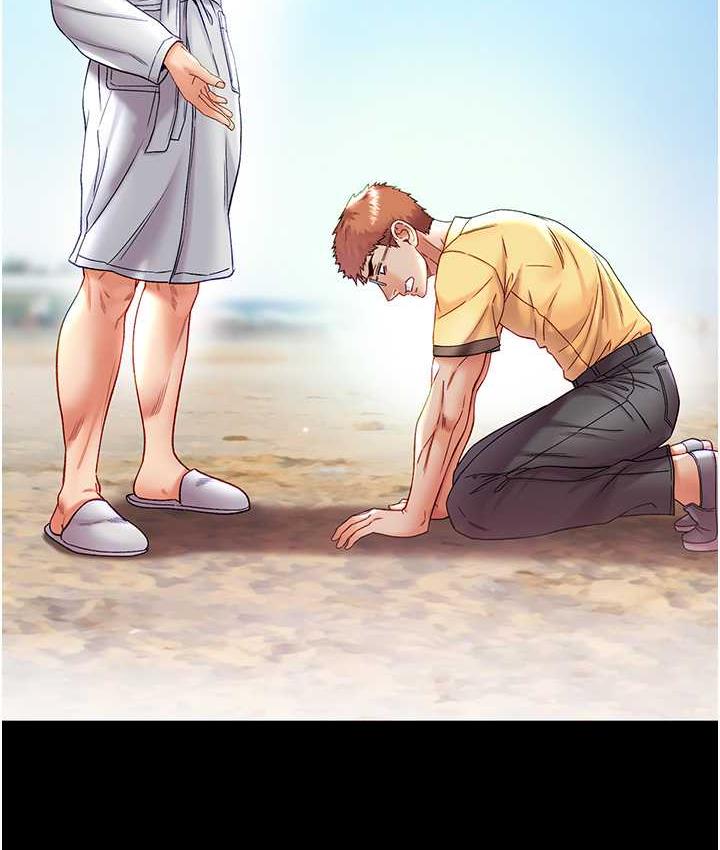 [韩国漫画] 第一大弟子 奇幻,熟女人妻,巨乳大奶#[211P]-206