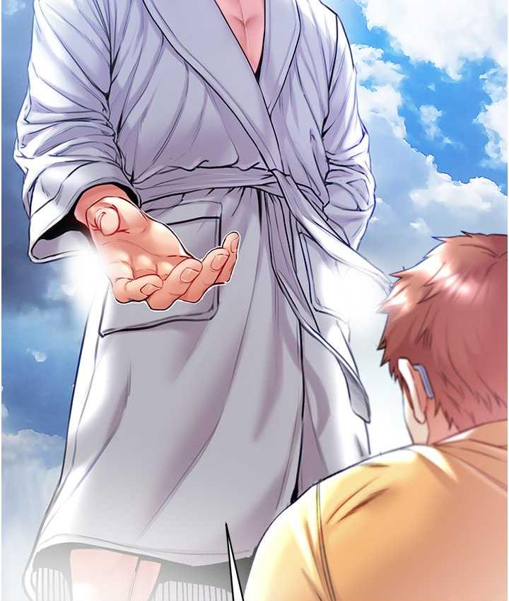 [韩国漫画] 第一大弟子 奇幻,熟女人妻,巨乳大奶#[211P]-208