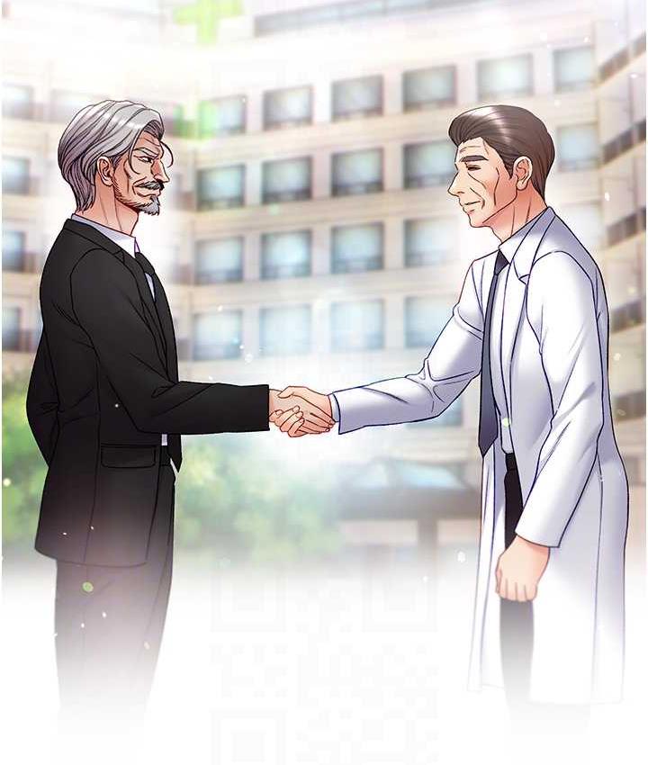 [韩国漫画] 第一大弟子 奇幻,熟女人妻,巨乳大奶#[211P]-29