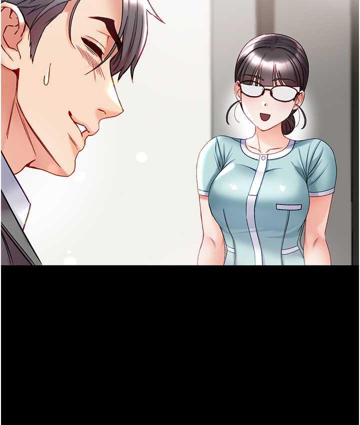 [韩国漫画] 第一大弟子 奇幻,熟女人妻,巨乳大奶#[211P]-32