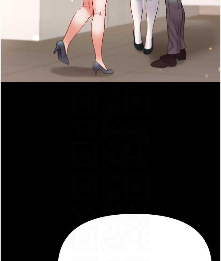 [韩国漫画] 第一大弟子 奇幻,熟女人妻,巨乳大奶#[211P]-42