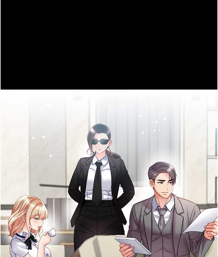 [韩国漫画] 第一大弟子 奇幻,熟女人妻,巨乳大奶#[211P]-47