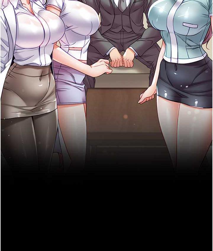 [韩国漫画] 第一大弟子 奇幻,熟女人妻,巨乳大奶#[211P]-59