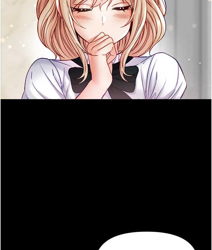 [韩国漫画] 第一大弟子 奇幻,熟女人妻,巨乳大奶#[211P]-61