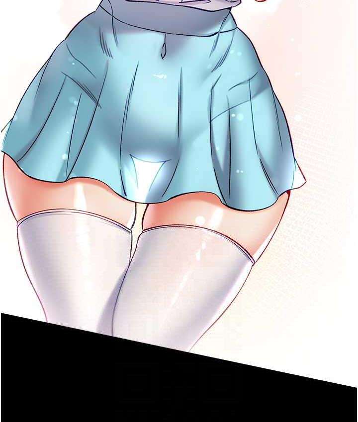 [韩国漫画] 第一大弟子 奇幻,熟女人妻,巨乳大奶#[211P]-68