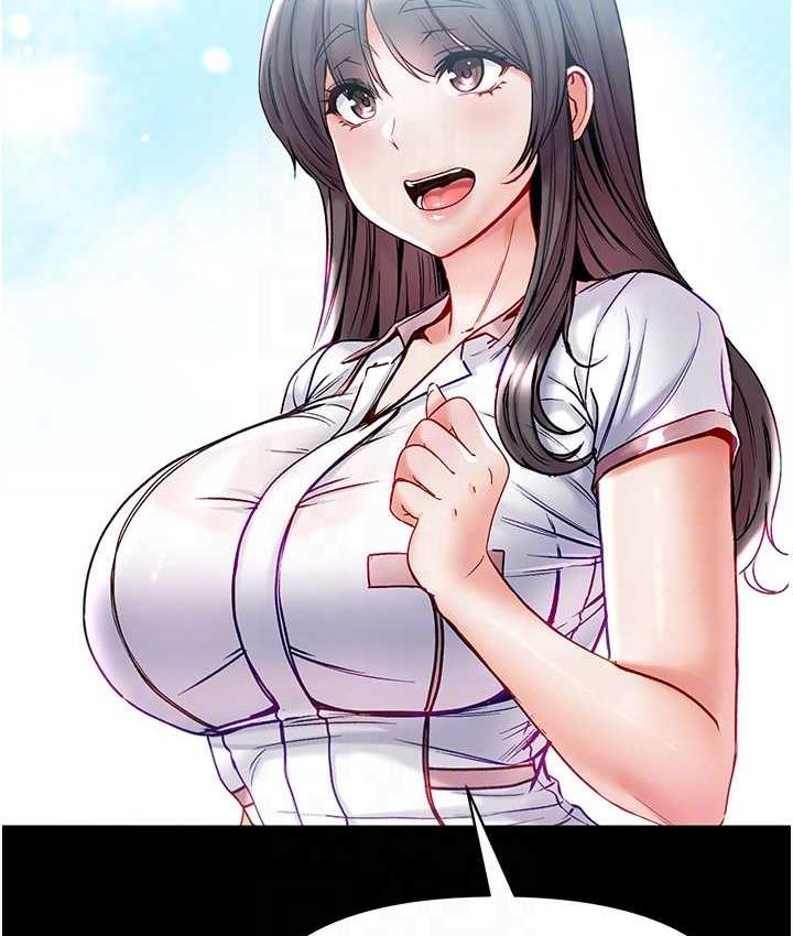 [韩国漫画] 第一大弟子 奇幻,熟女人妻,巨乳大奶#[211P]-76