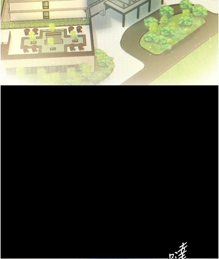 [韩国漫画] 第一大弟子 奇幻,熟女人妻,巨乳大奶#[211P]-8