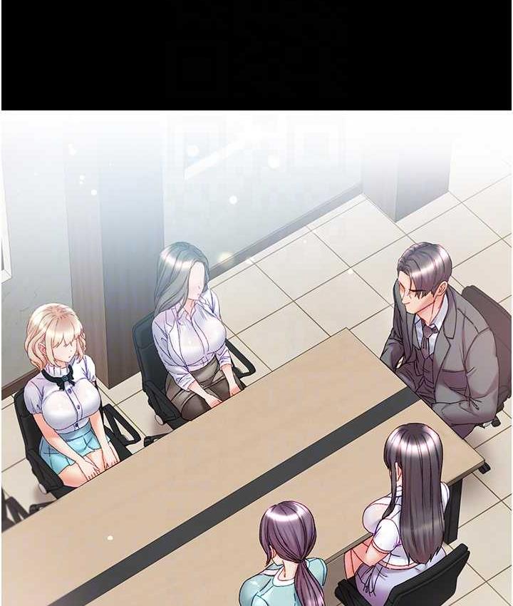 [韩国漫画] 第一大弟子 奇幻,熟女人妻,巨乳大奶#[211P]-82