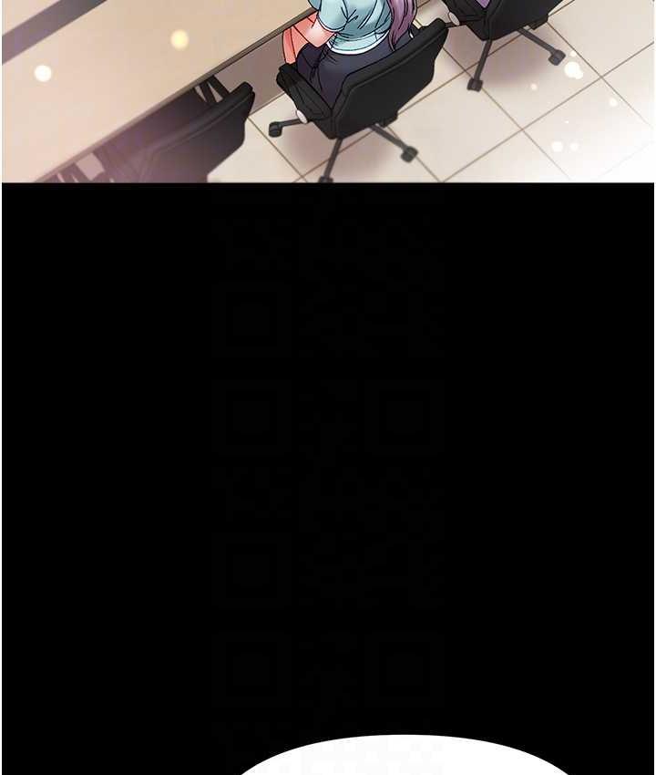 [韩国漫画] 第一大弟子 奇幻,熟女人妻,巨乳大奶#[211P]-83