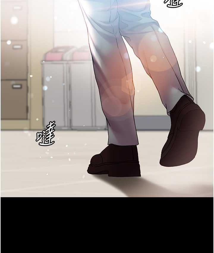 [韩国漫画] 第一大弟子 奇幻,熟女人妻,巨乳大奶#[211P]-9