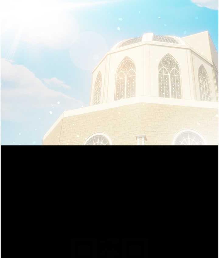 [韩国漫画] 第一大弟子 奇幻,熟女人妻,巨乳大奶#[211P]-98